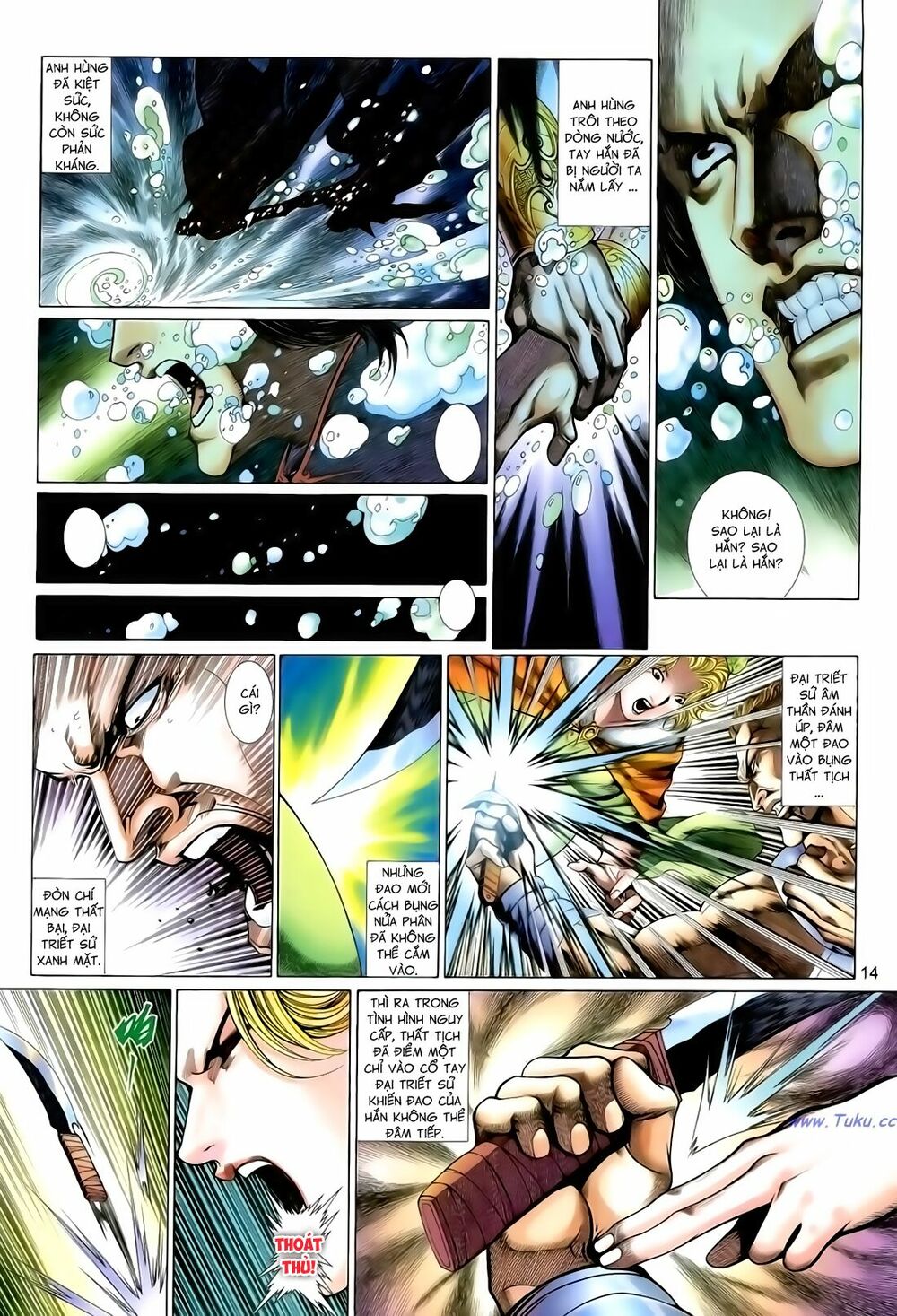Anh Hùng Vô Lệ: Chapter 147