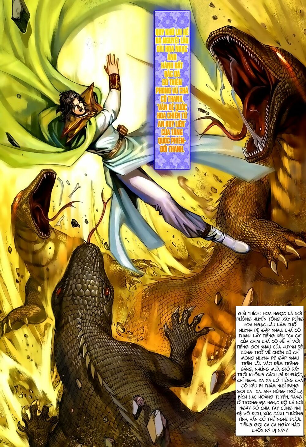 Anh Hùng Vô Lệ: Chapter 147