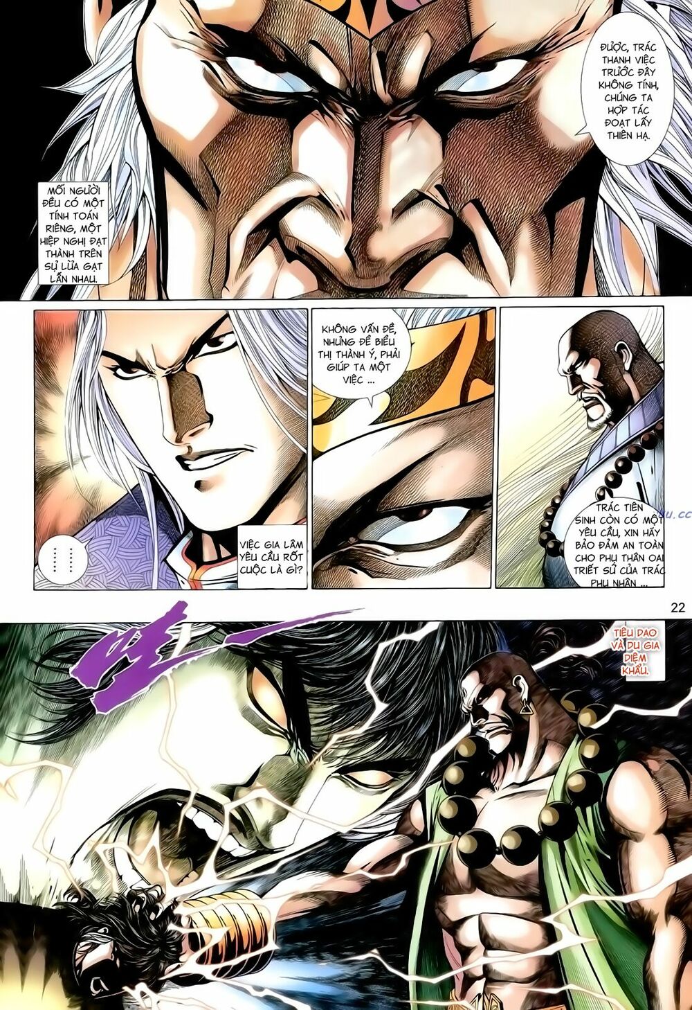 Anh Hùng Vô Lệ: Chapter 147