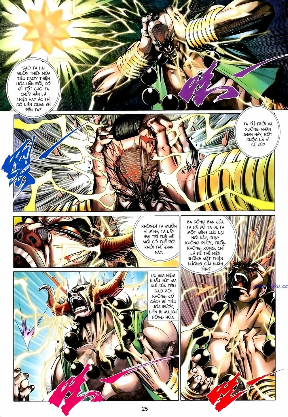 Anh Hùng Vô Lệ: Chapter 147