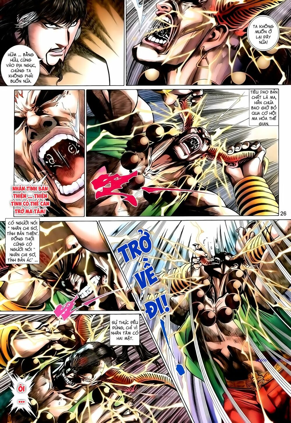 Anh Hùng Vô Lệ: Chapter 147