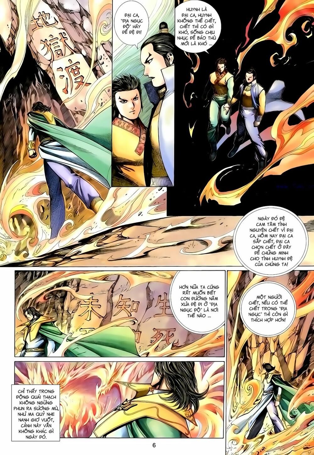 Anh Hùng Vô Lệ: Chapter 147