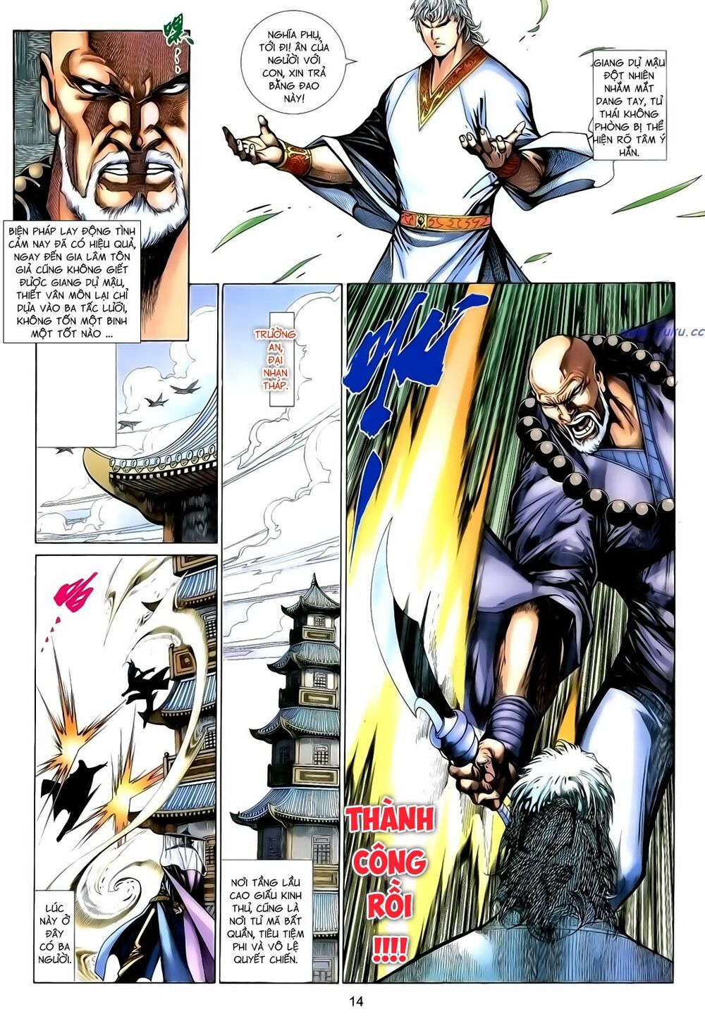 Anh Hùng Vô Lệ: Chapter 148