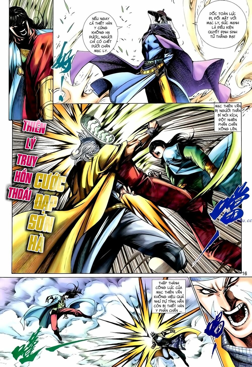 Anh Hùng Vô Lệ: Chapter 148