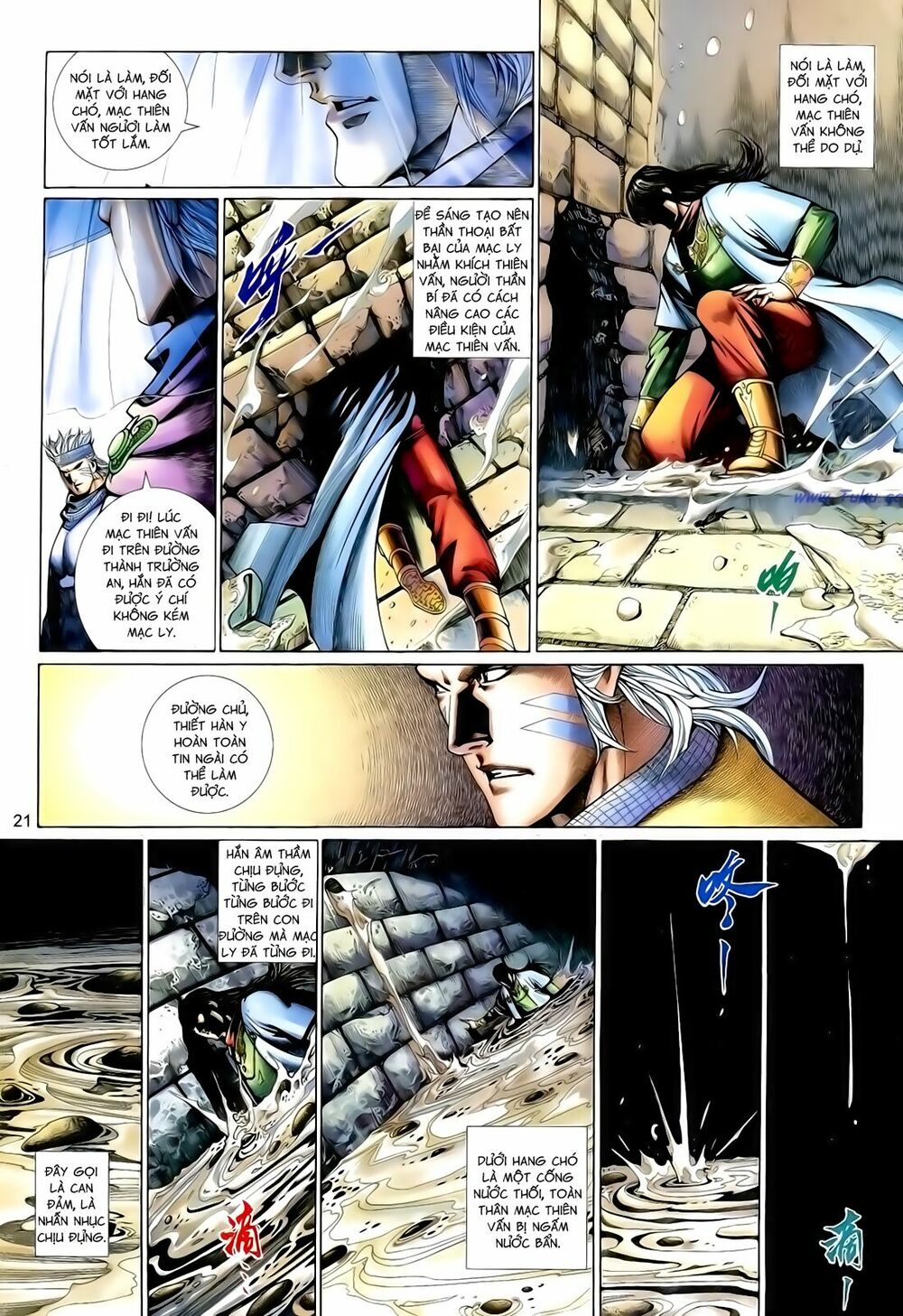 Anh Hùng Vô Lệ: Chapter 148