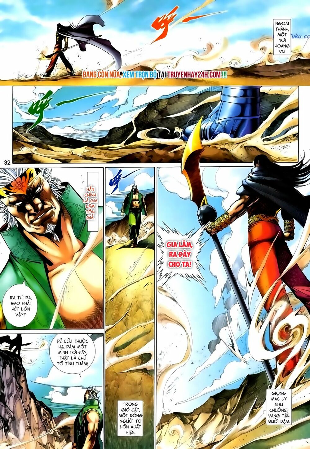 Anh Hùng Vô Lệ: Chapter 148