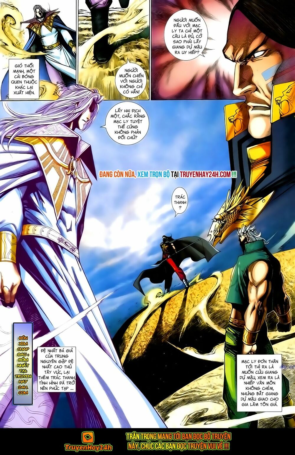 Anh Hùng Vô Lệ: Chapter 148