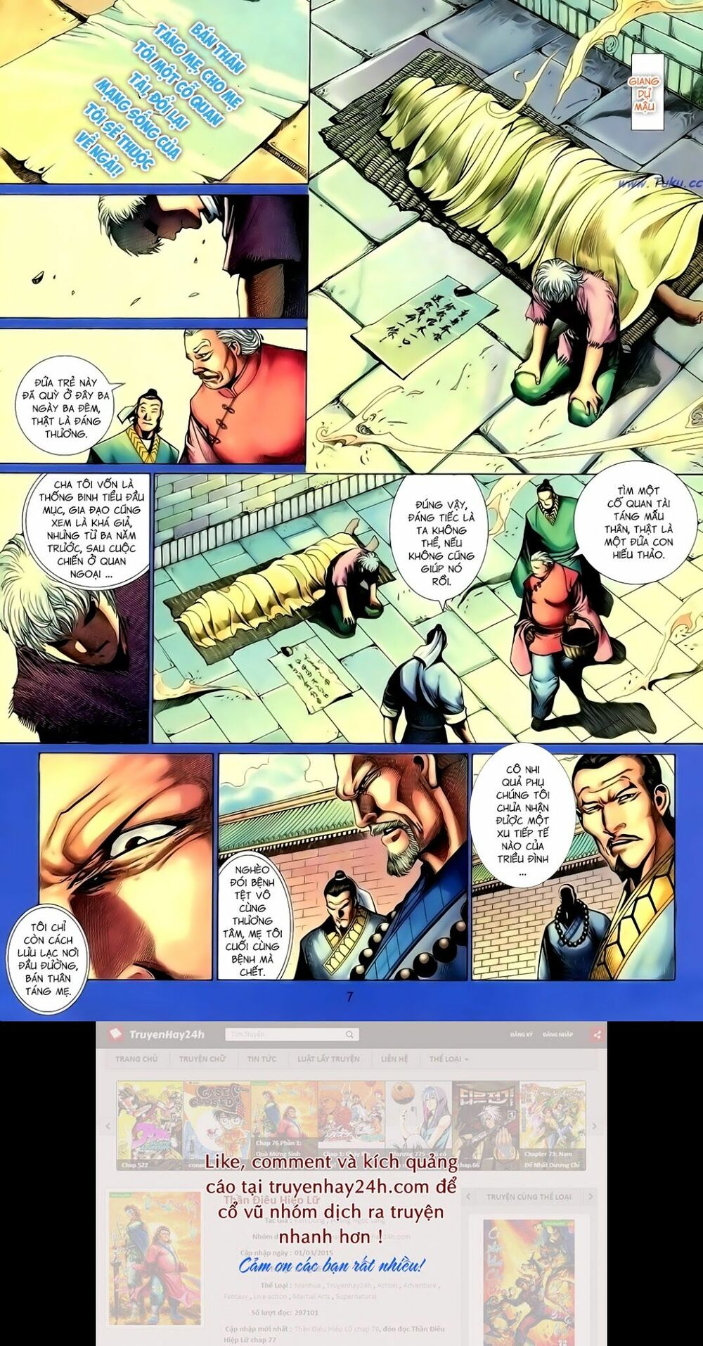 Anh Hùng Vô Lệ: Chapter 148