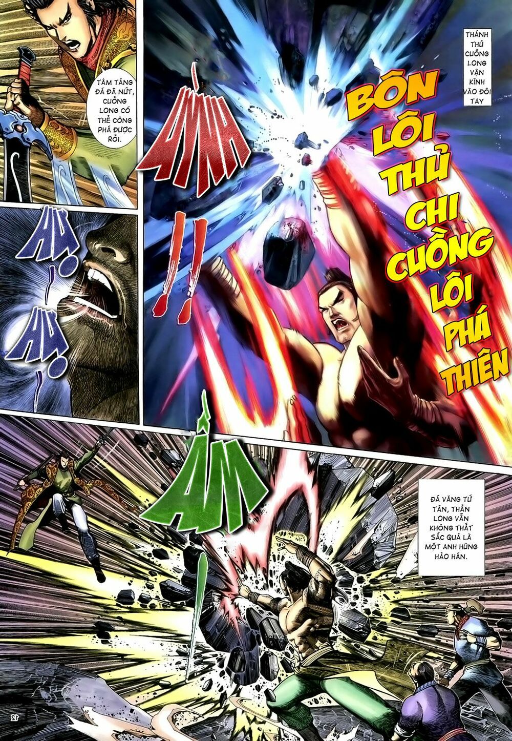 Anh Hùng Vô Lệ: Chapter 15