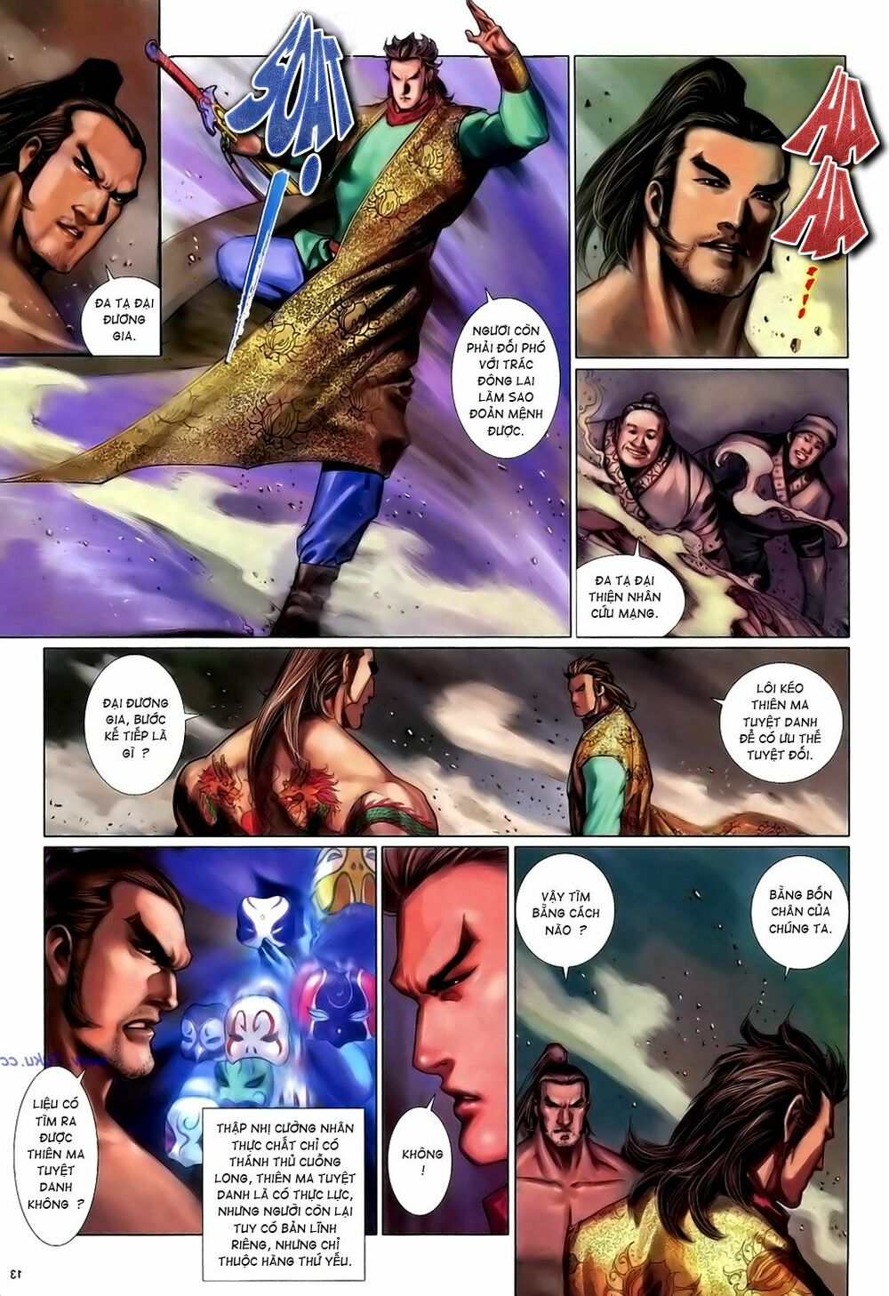 Anh Hùng Vô Lệ: Chapter 15