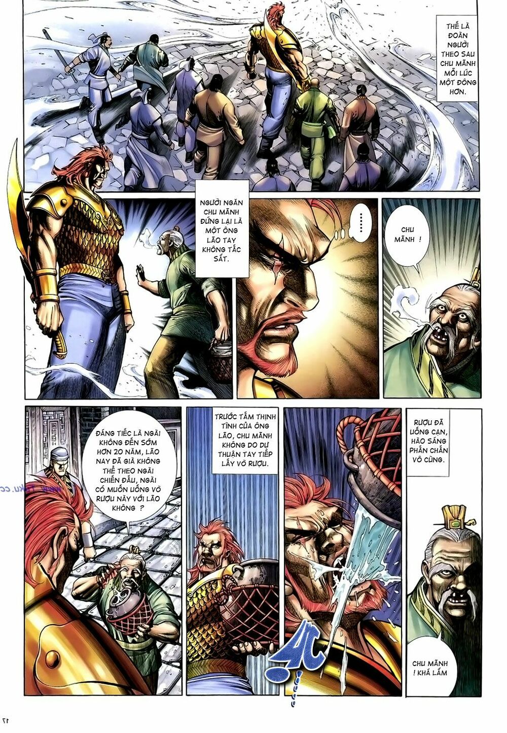 Anh Hùng Vô Lệ: Chapter 15