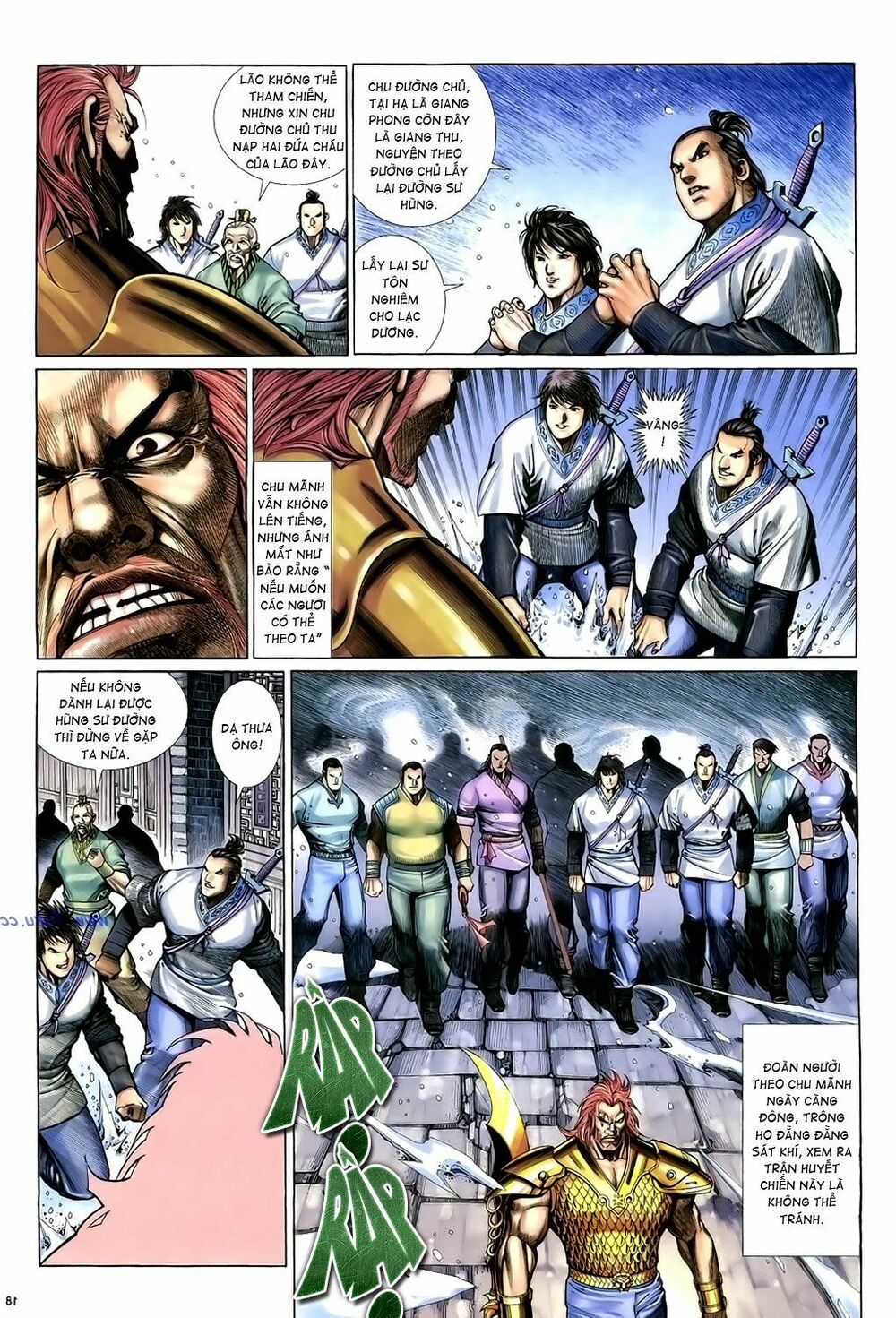 Anh Hùng Vô Lệ: Chapter 15