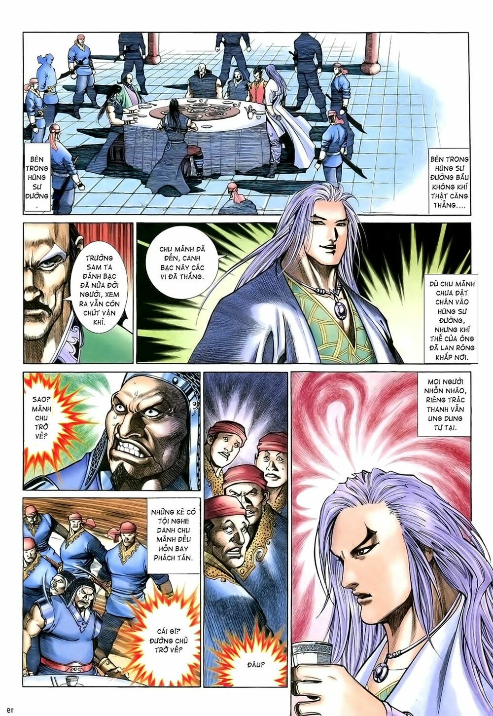 Anh Hùng Vô Lệ: Chapter 15
