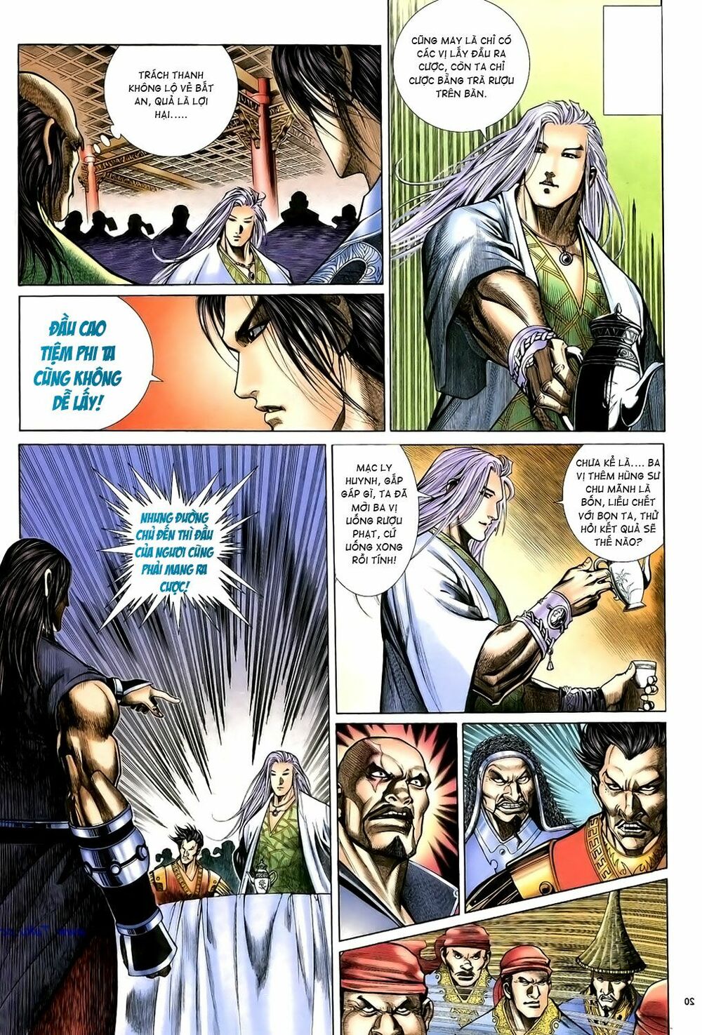 Anh Hùng Vô Lệ: Chapter 15