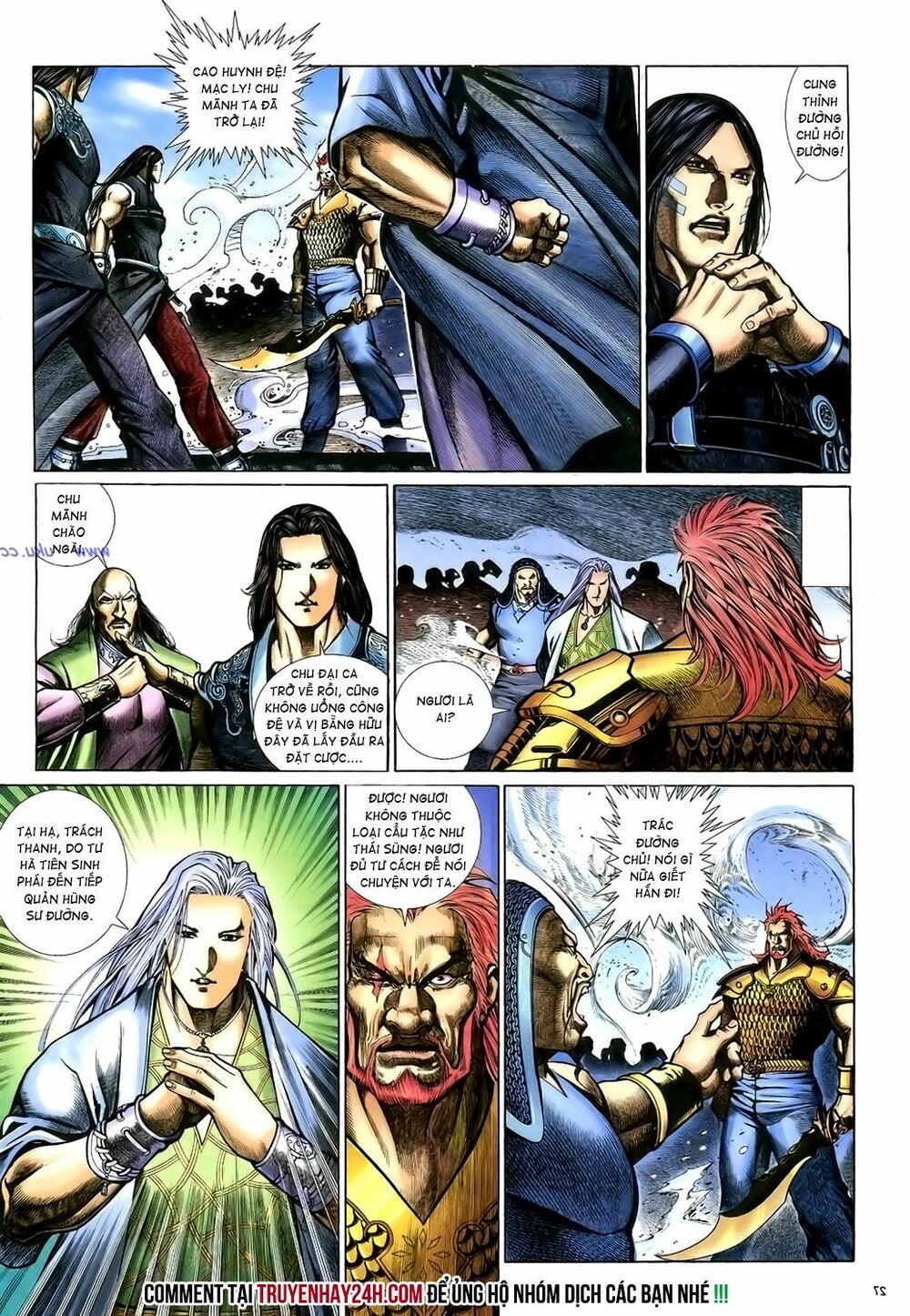 Anh Hùng Vô Lệ: Chapter 15