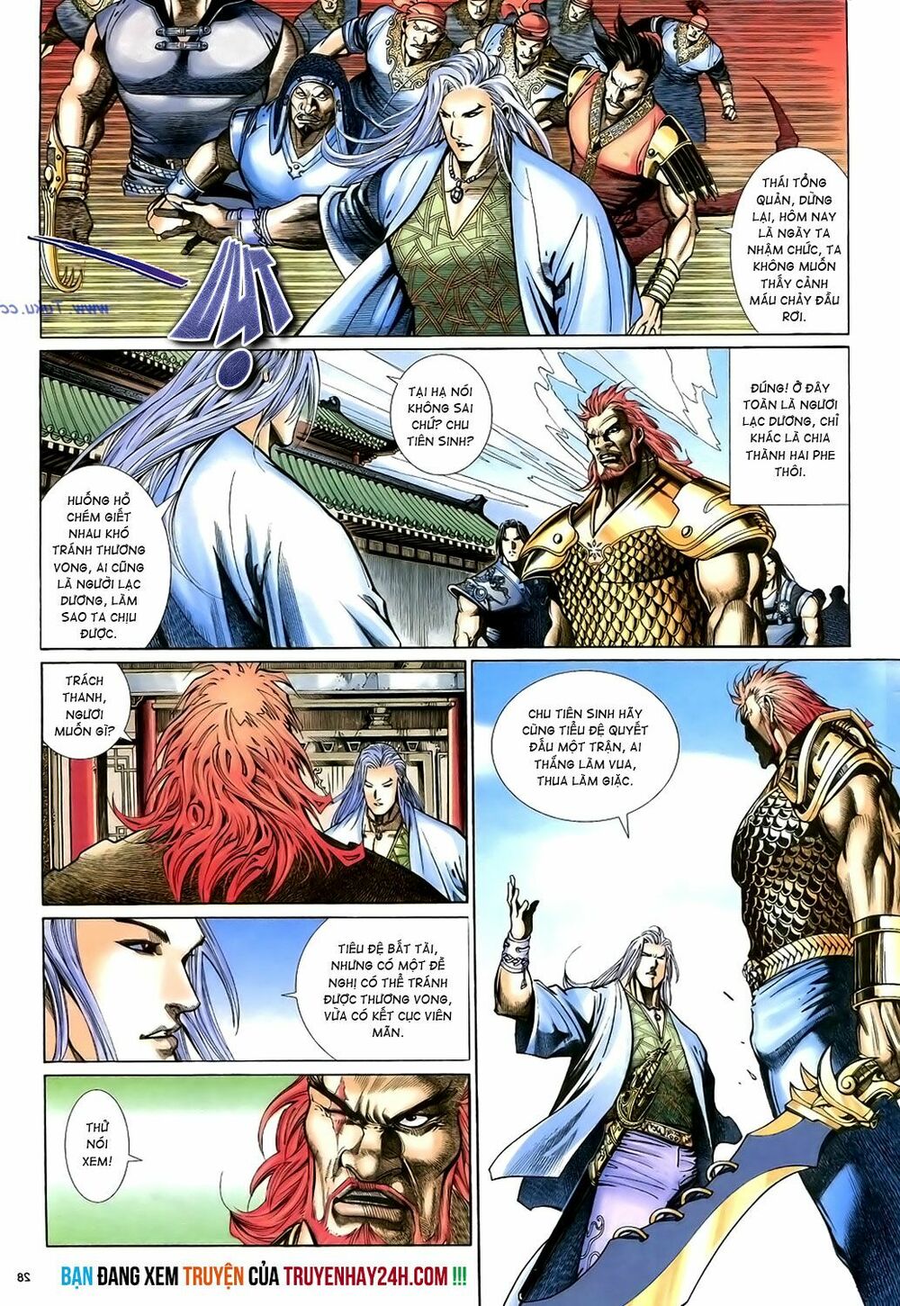 Anh Hùng Vô Lệ: Chapter 15