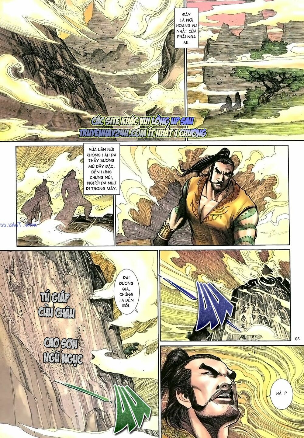 Anh Hùng Vô Lệ: Chapter 15