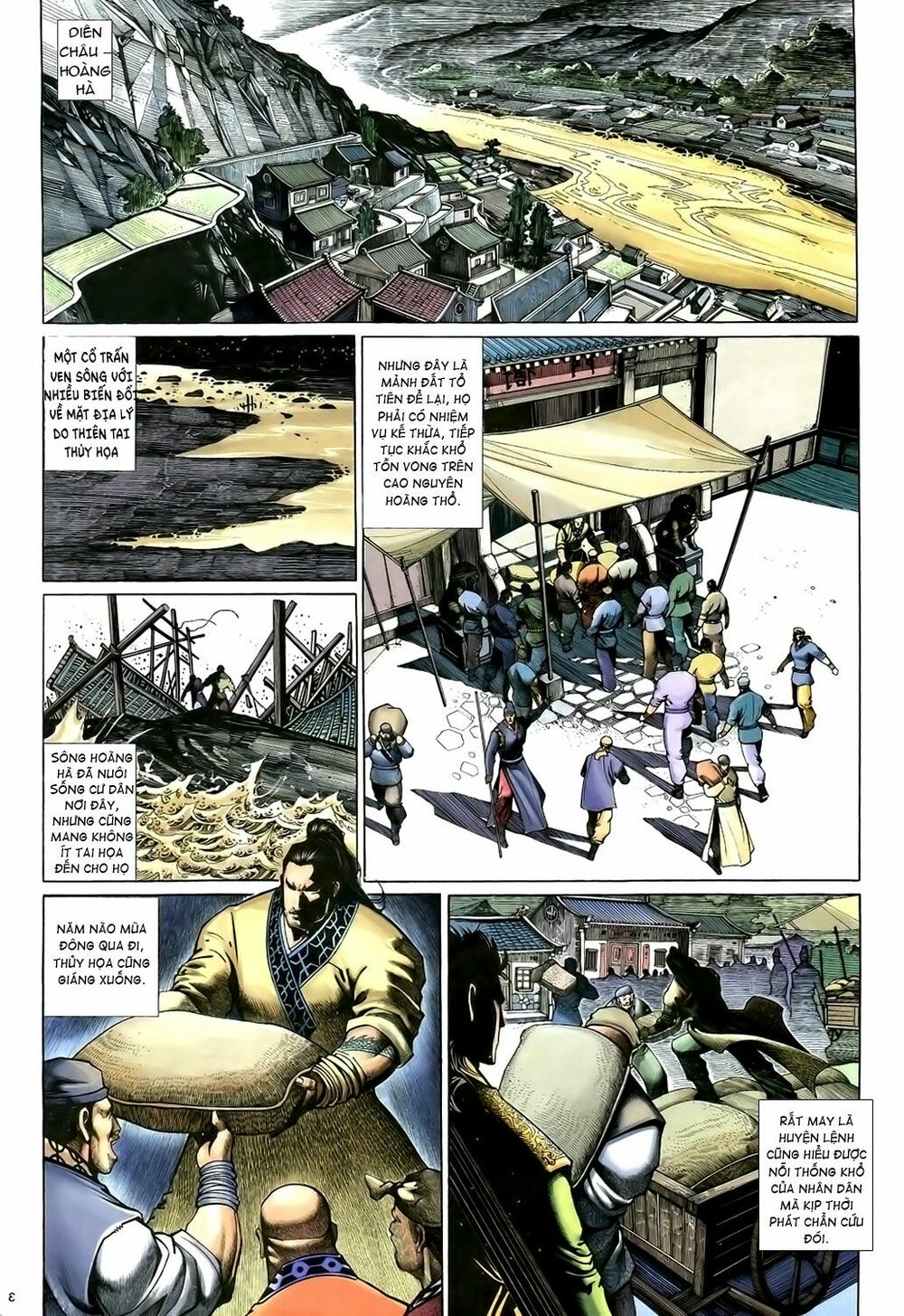 Anh Hùng Vô Lệ: Chapter 15