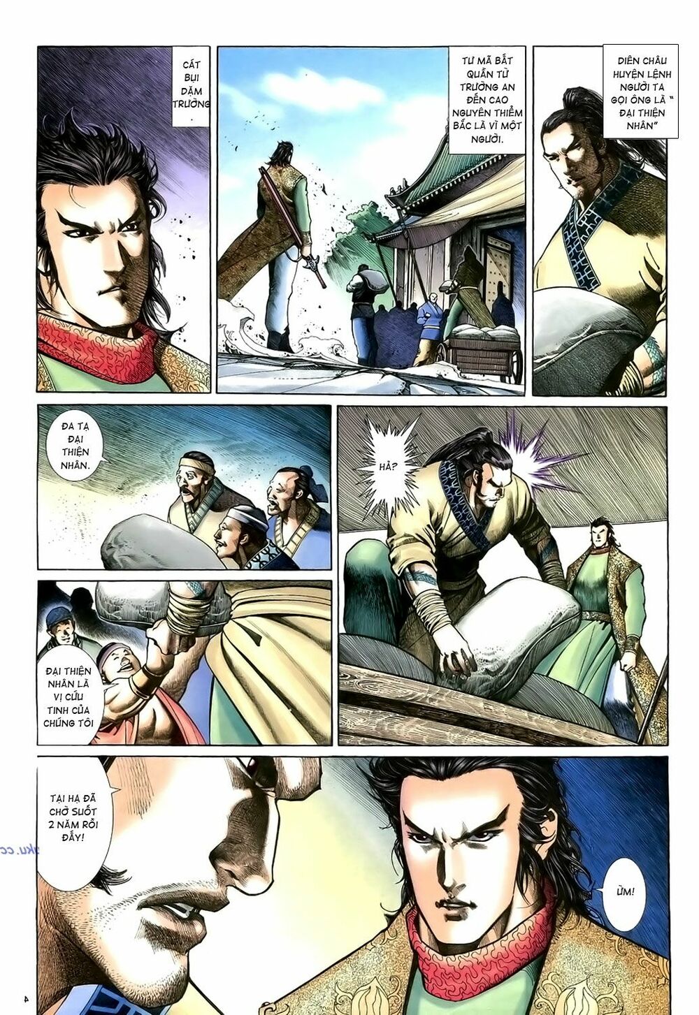 Anh Hùng Vô Lệ: Chapter 15