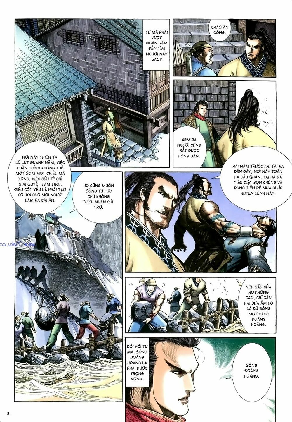 Anh Hùng Vô Lệ: Chapter 15