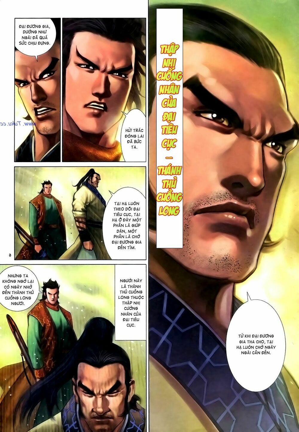 Anh Hùng Vô Lệ: Chapter 15