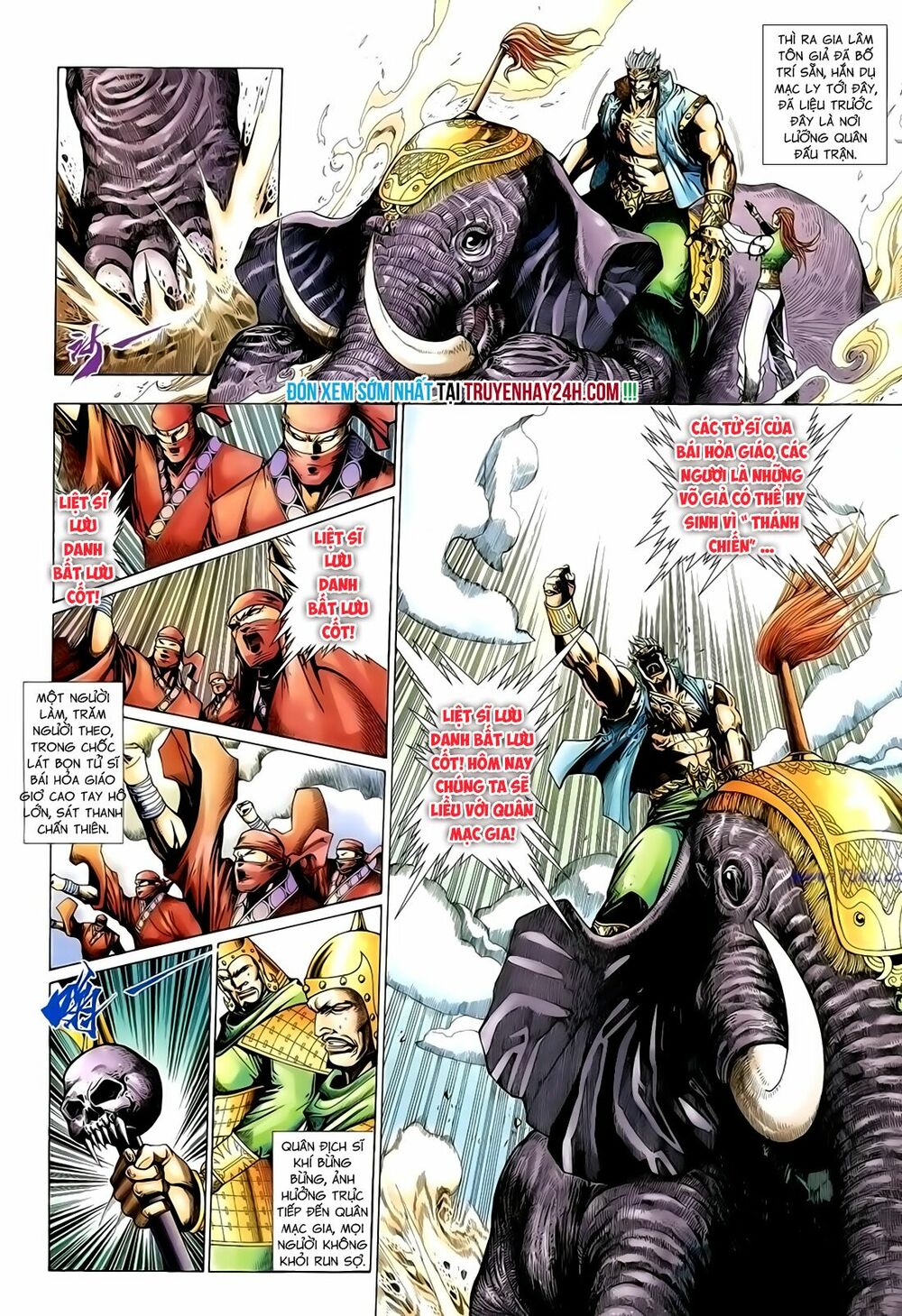 Anh Hùng Vô Lệ: Chapter 151