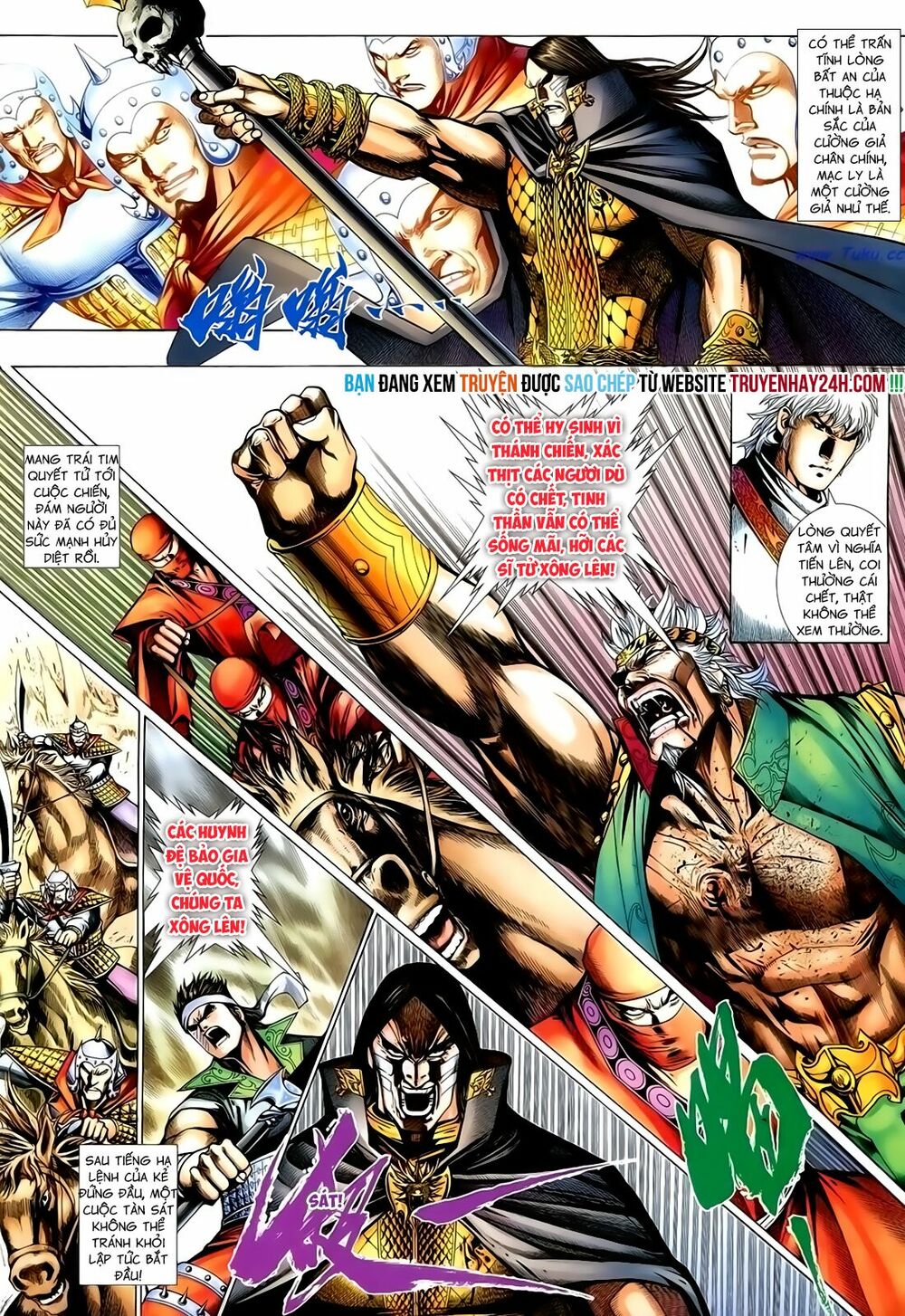Anh Hùng Vô Lệ: Chapter 151