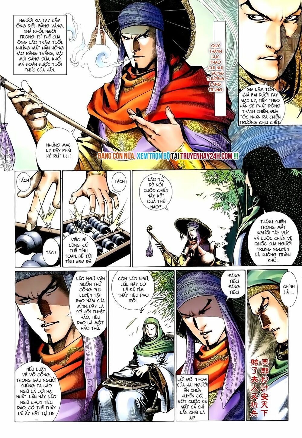 Anh Hùng Vô Lệ: Chapter 151
