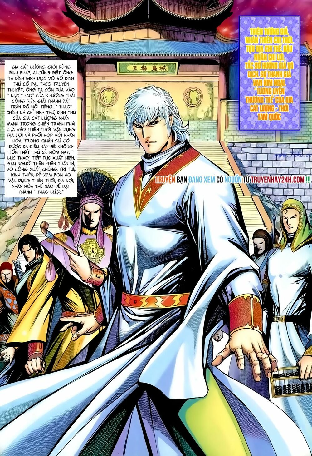 Anh Hùng Vô Lệ: Chapter 151