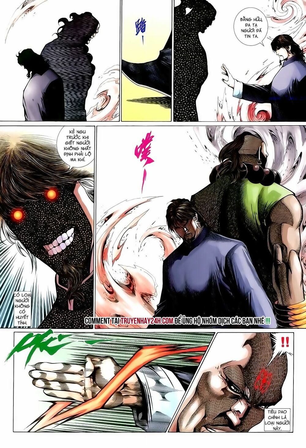 Anh Hùng Vô Lệ: Chapter 151
