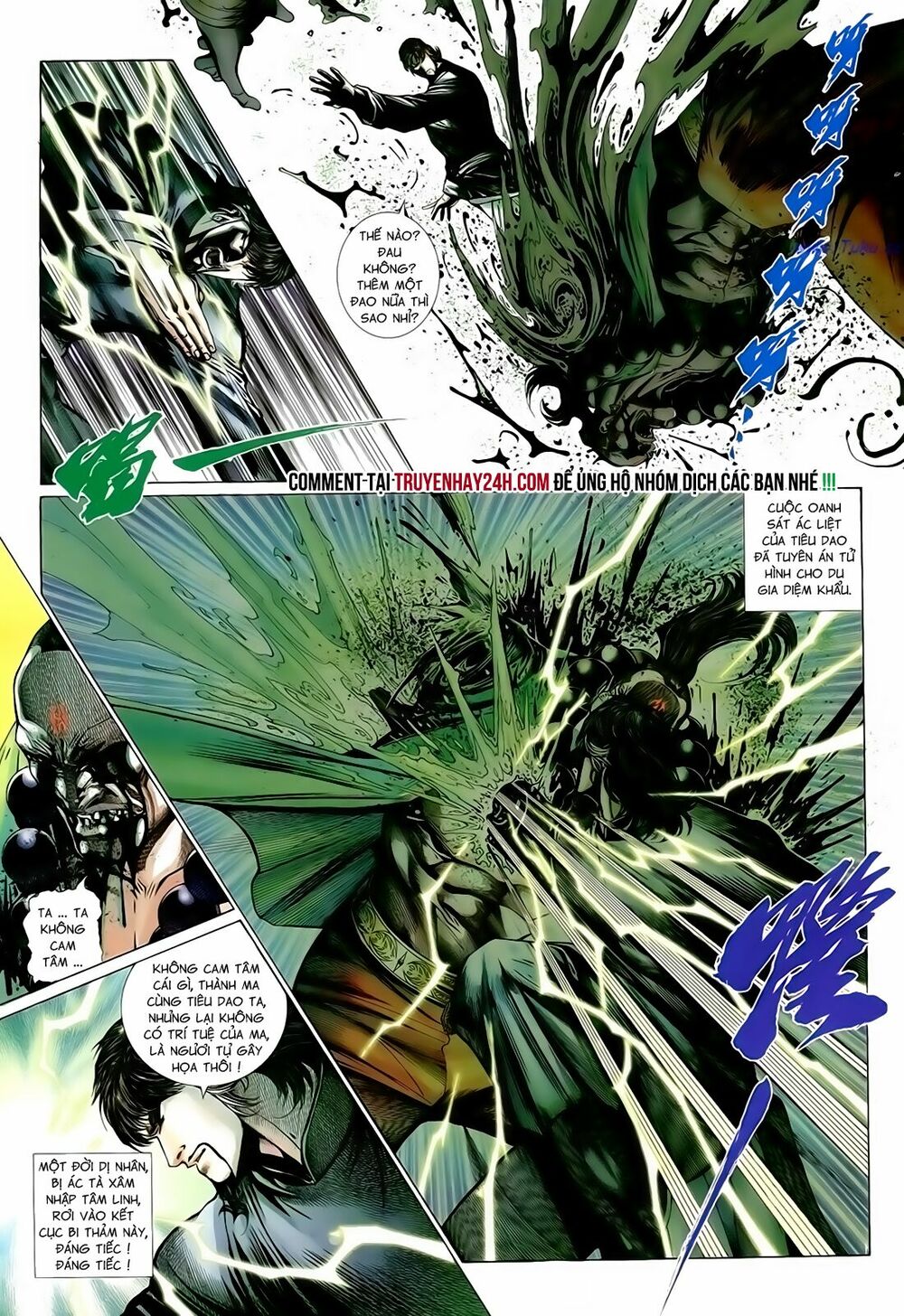 Anh Hùng Vô Lệ: Chapter 151
