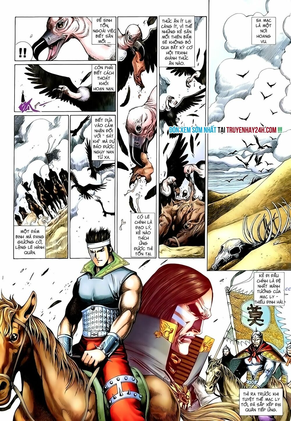Anh Hùng Vô Lệ: Chapter 151