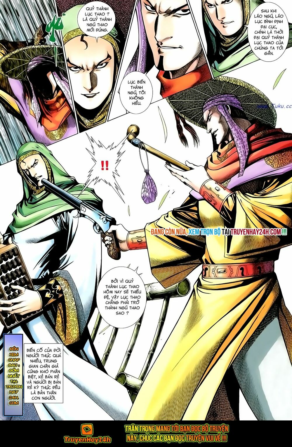 Anh Hùng Vô Lệ: Chapter 151
