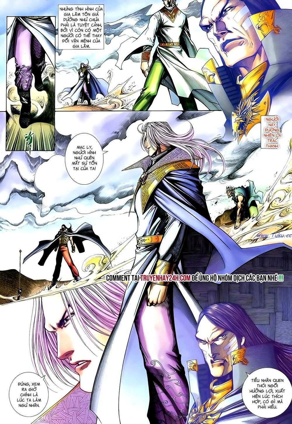 Anh Hùng Vô Lệ: Chapter 151