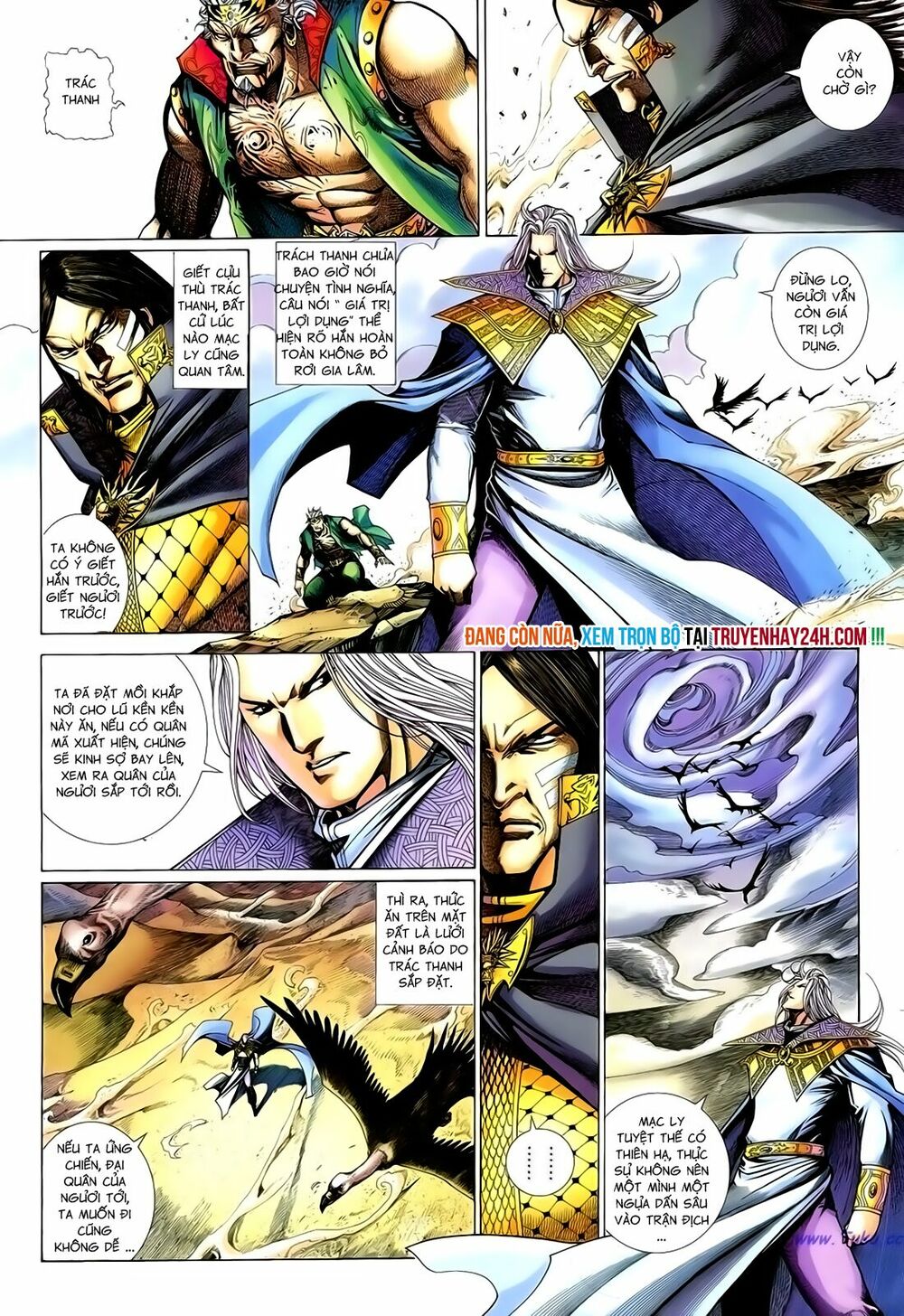 Anh Hùng Vô Lệ: Chapter 151