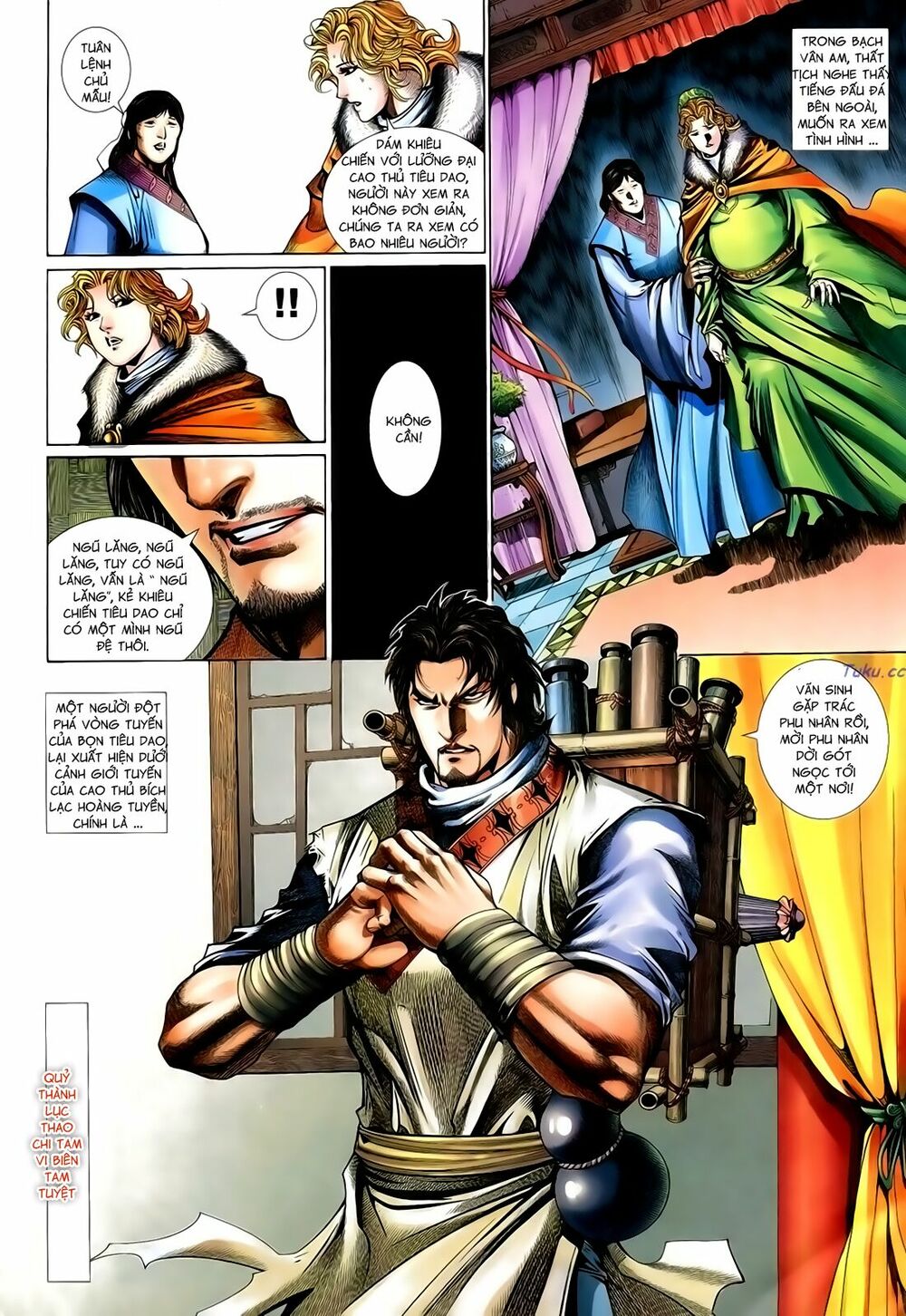Anh Hùng Vô Lệ: Chapter 152