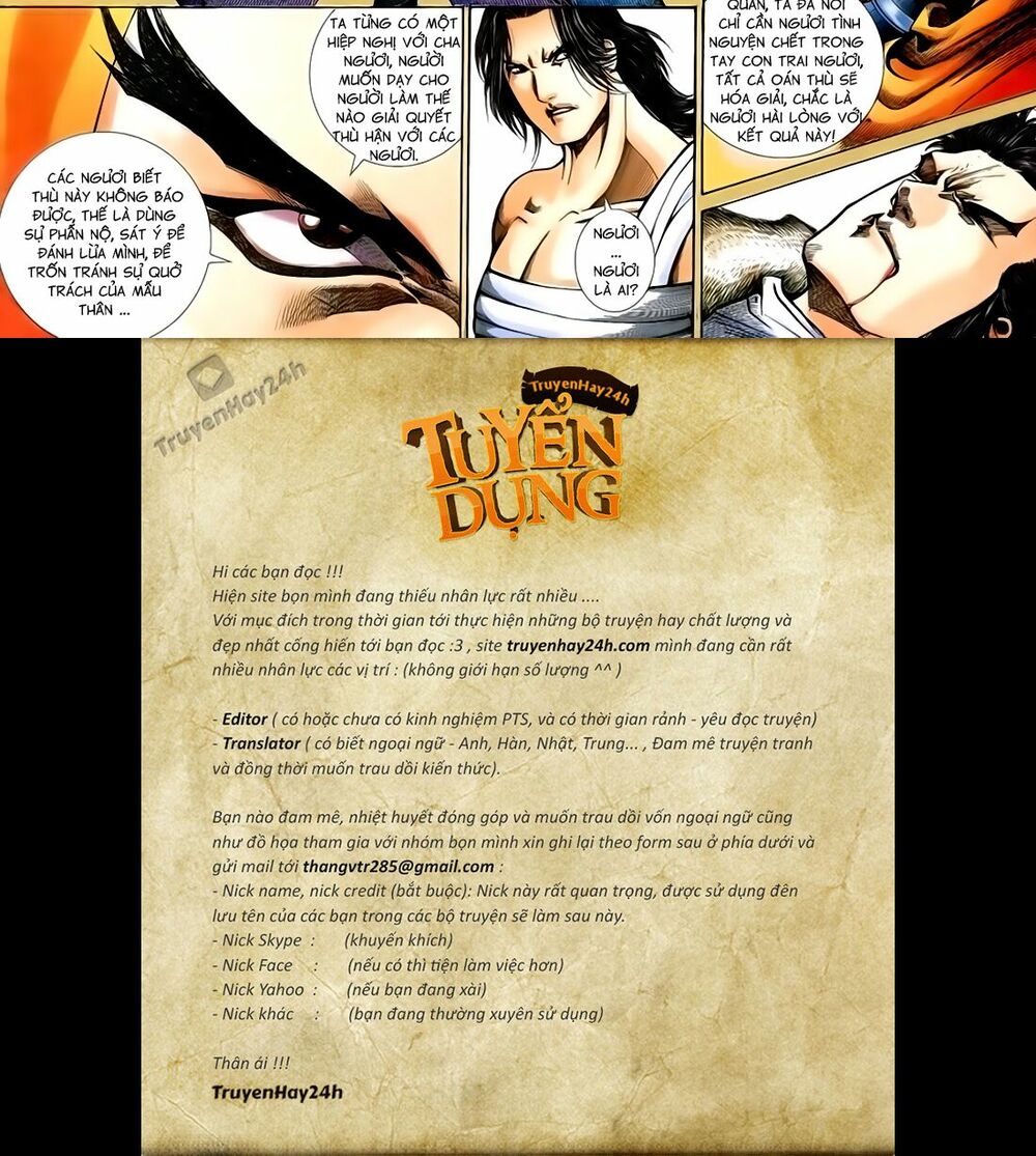 Anh Hùng Vô Lệ: Chapter 152