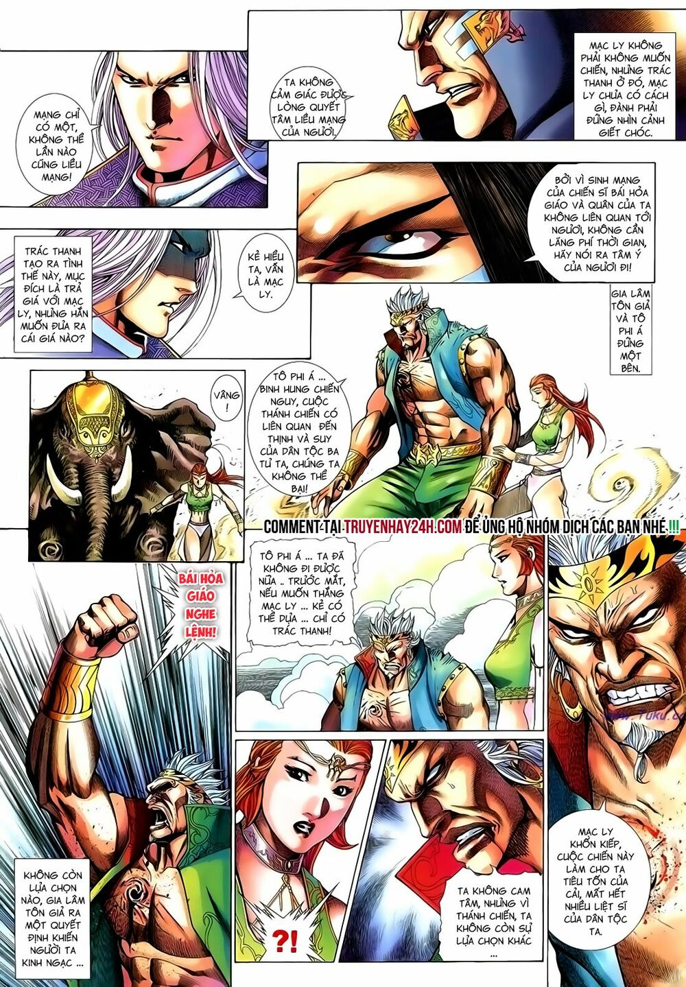Anh Hùng Vô Lệ: Chapter 152