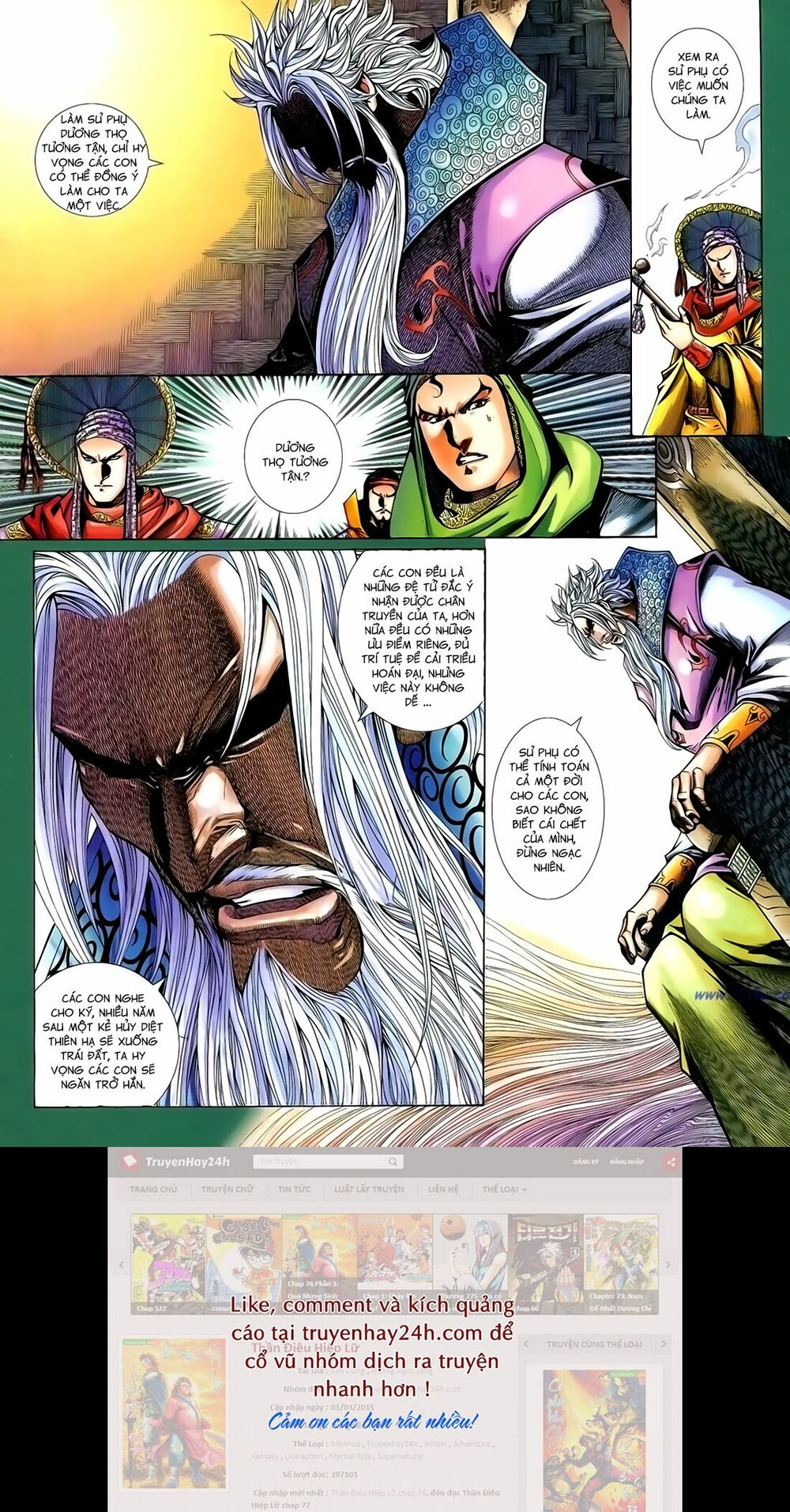 Anh Hùng Vô Lệ: Chapter 152