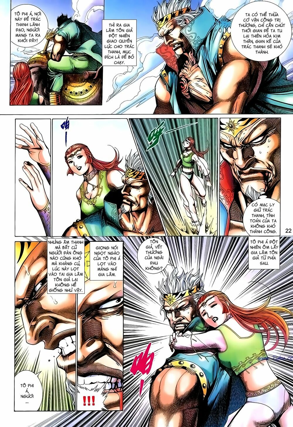 Anh Hùng Vô Lệ: Chapter 153