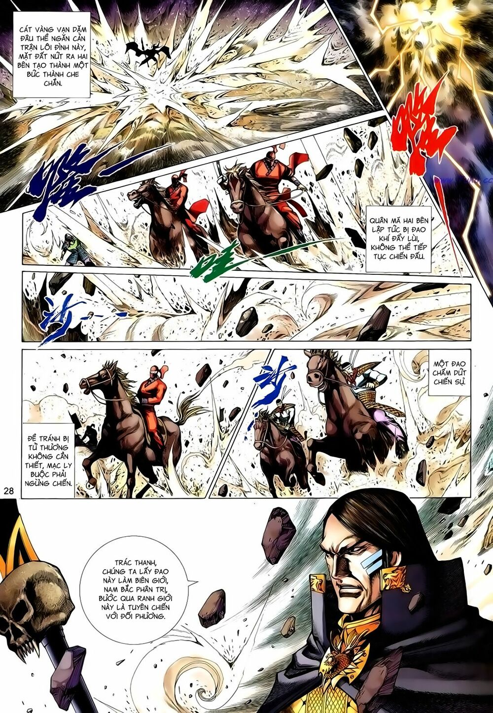 Anh Hùng Vô Lệ: Chapter 153