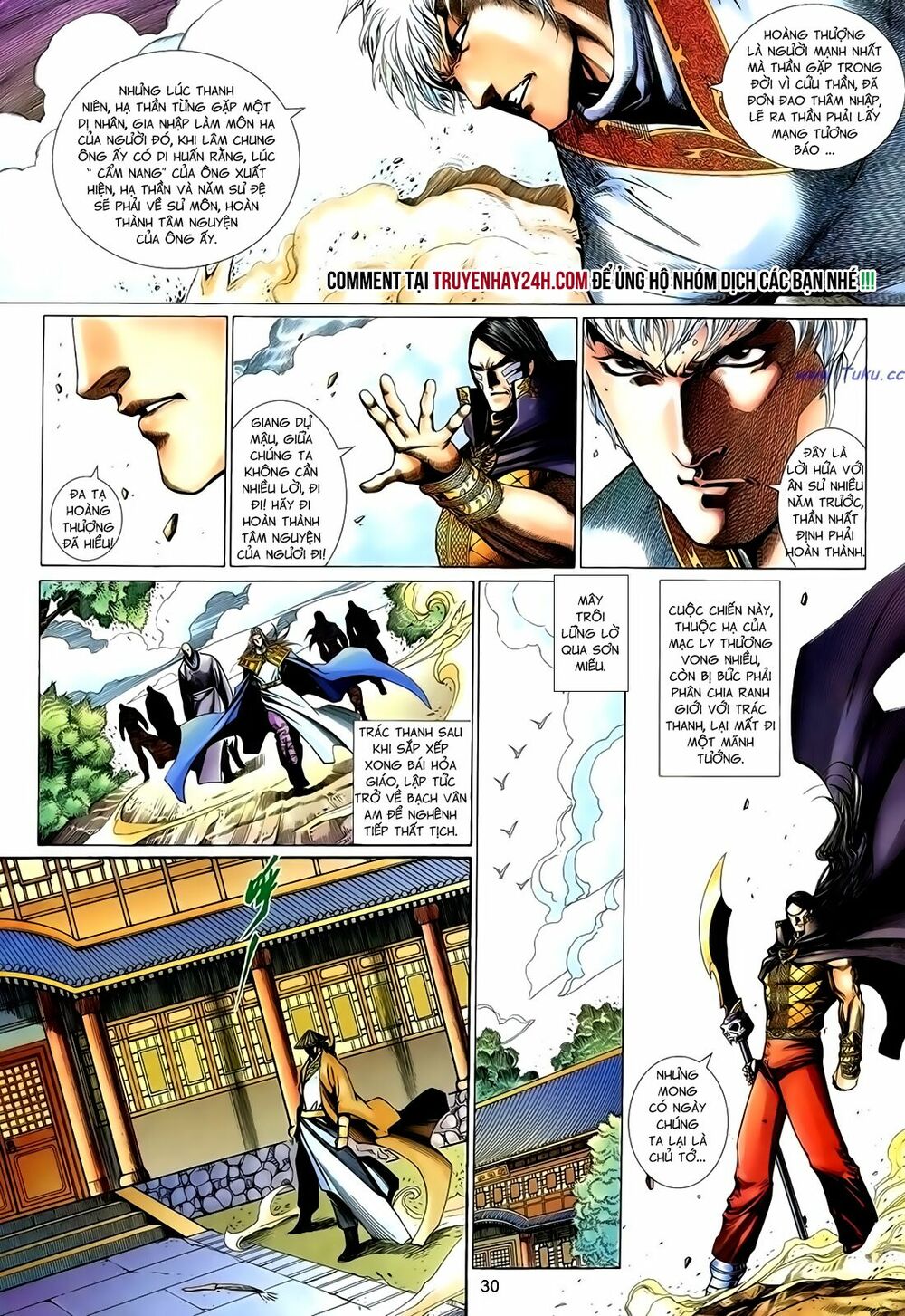 Anh Hùng Vô Lệ: Chapter 153