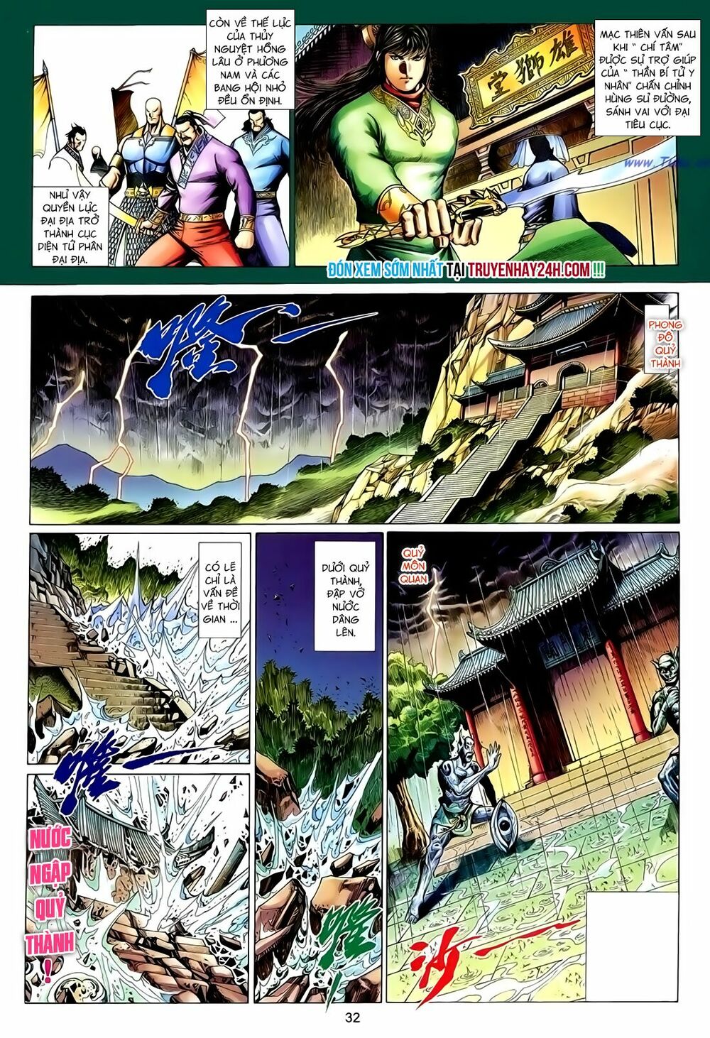 Anh Hùng Vô Lệ: Chapter 153