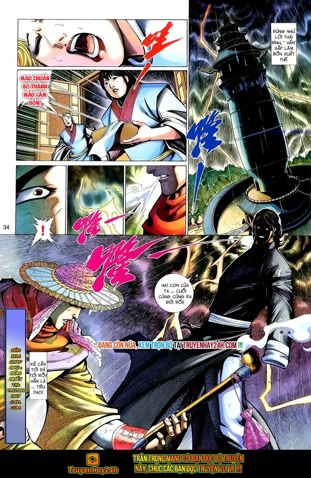 Anh Hùng Vô Lệ: Chapter 153