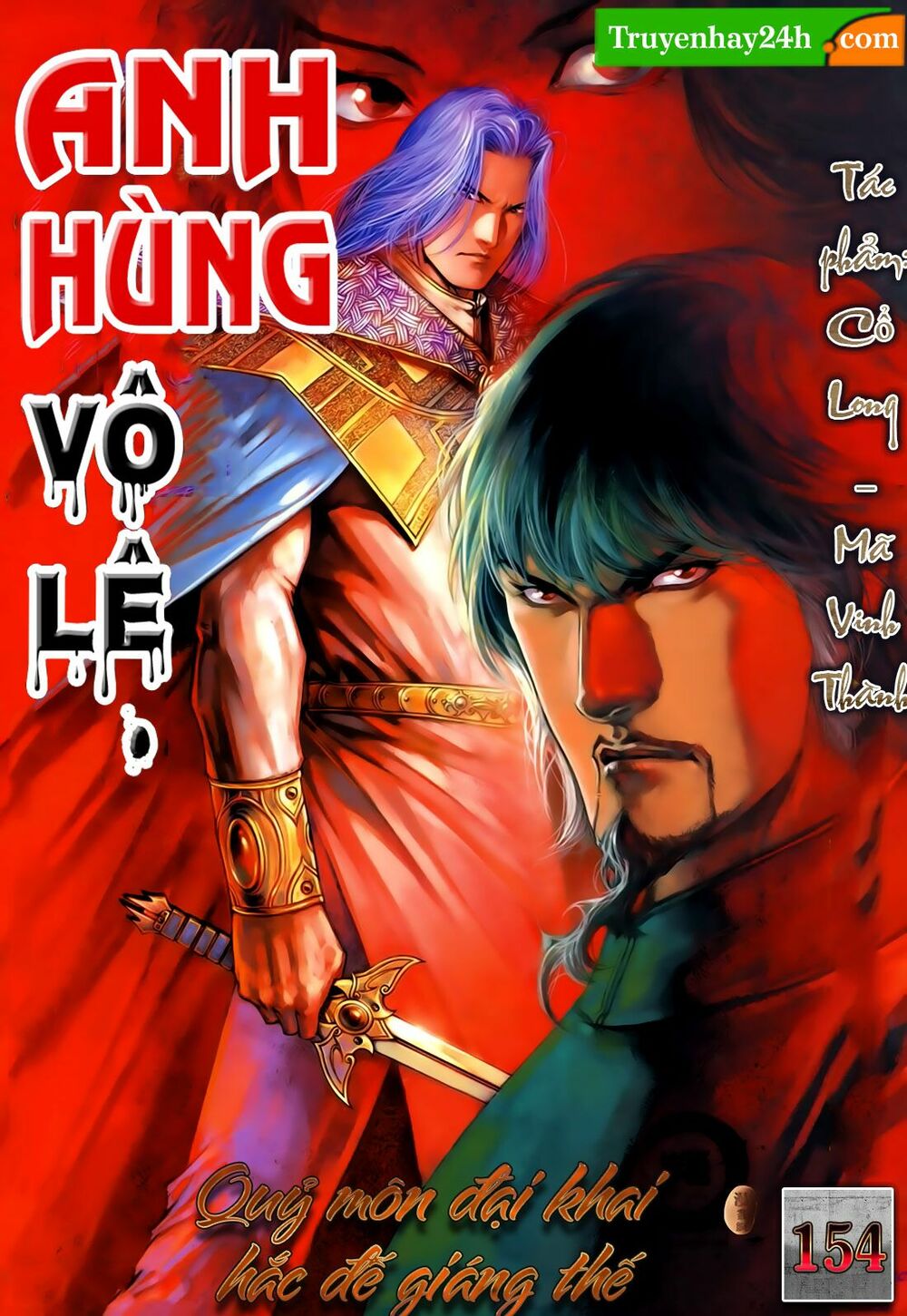 Anh Hùng Vô Lệ: Chapter 154
