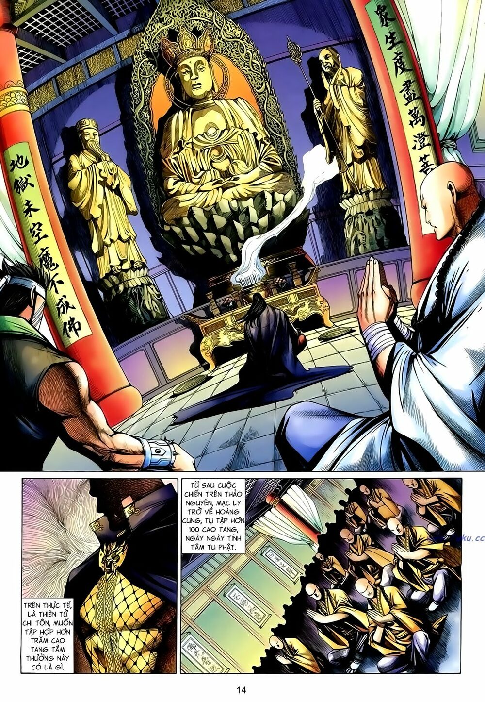Anh Hùng Vô Lệ: Chapter 154