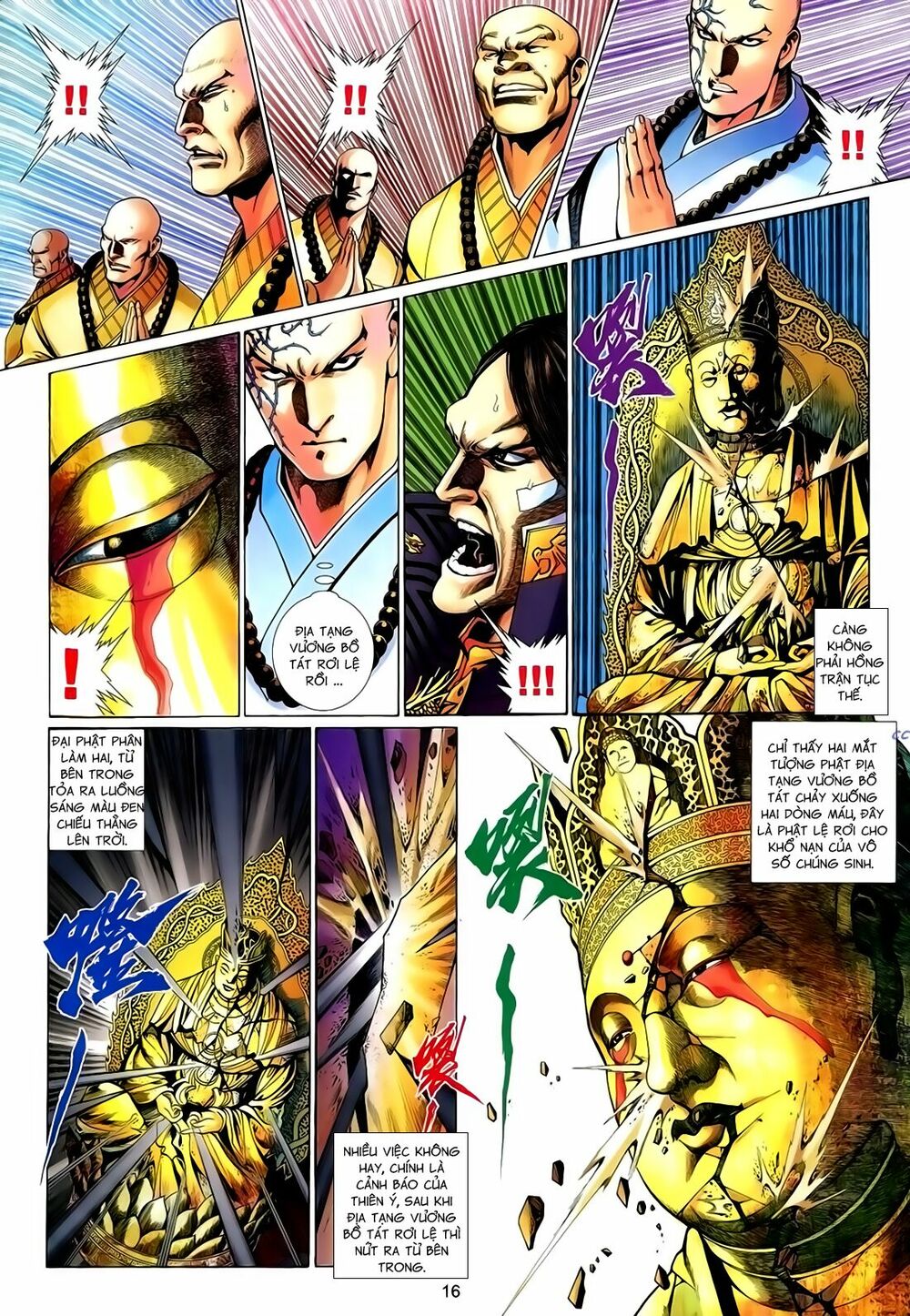Anh Hùng Vô Lệ: Chapter 154