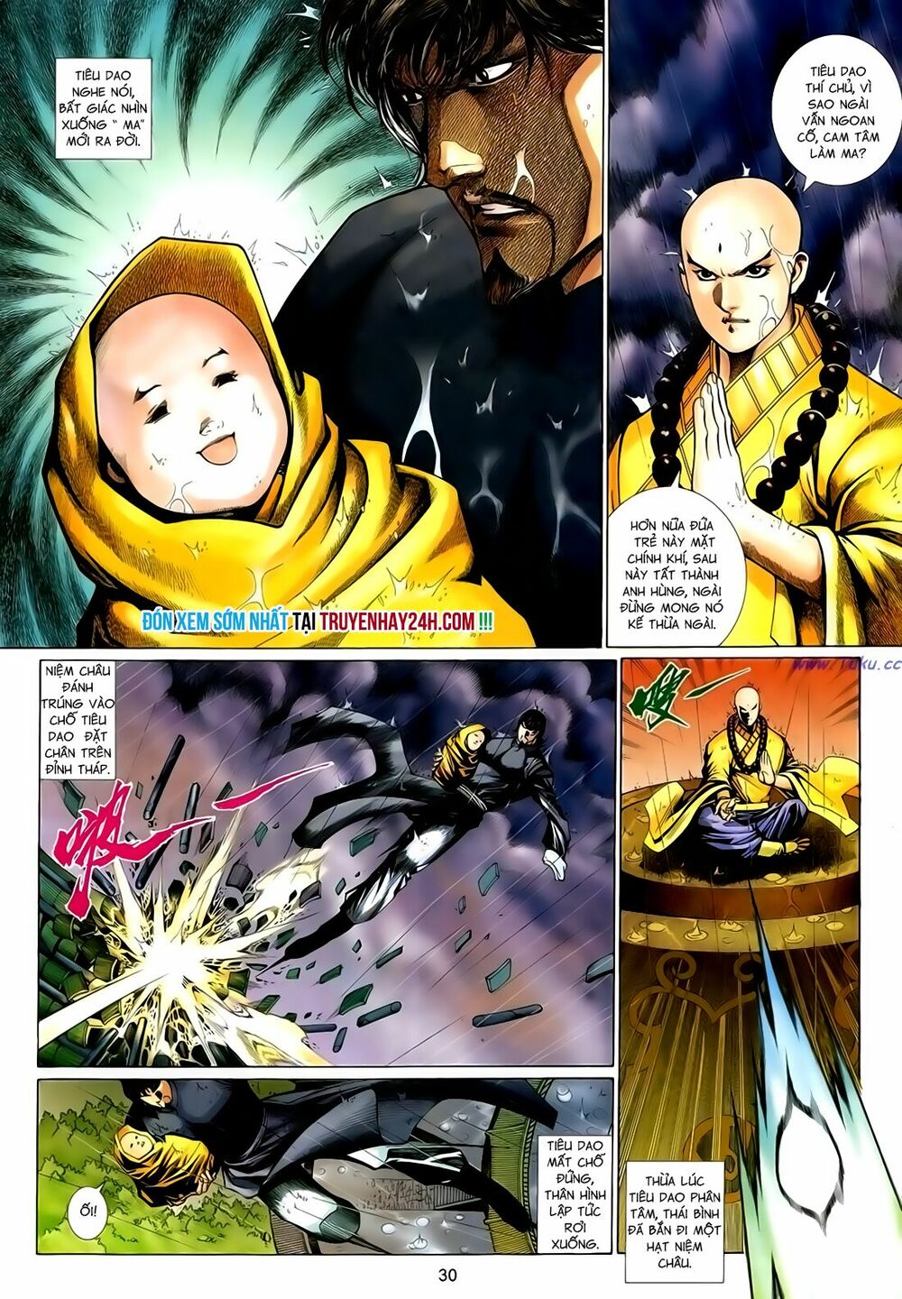 Anh Hùng Vô Lệ: Chapter 154