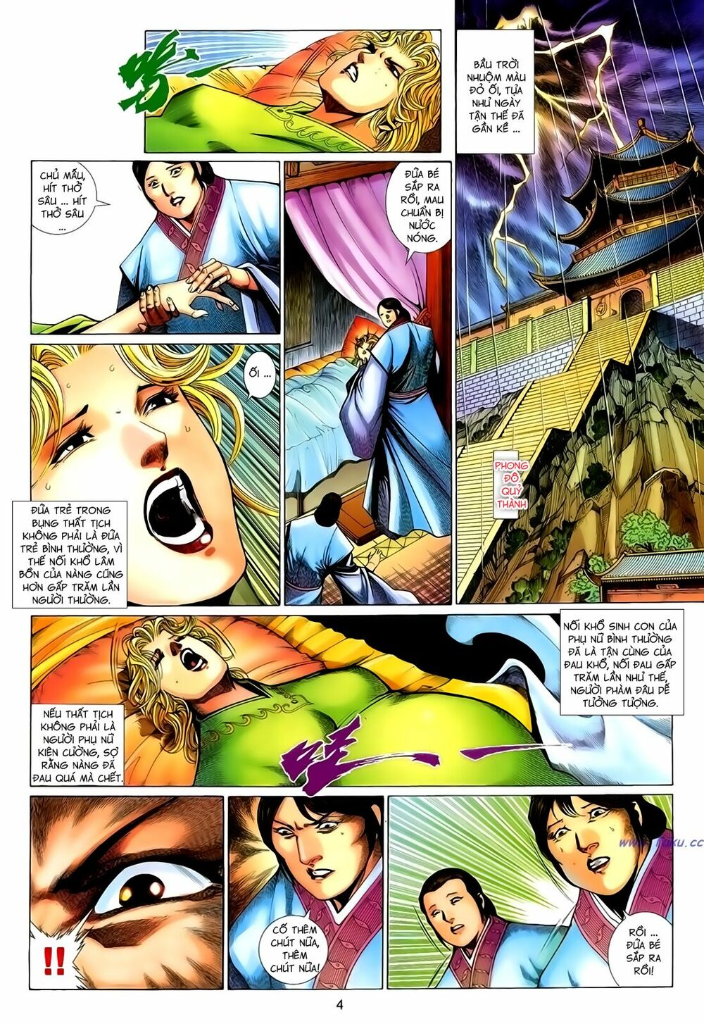Anh Hùng Vô Lệ: Chapter 154