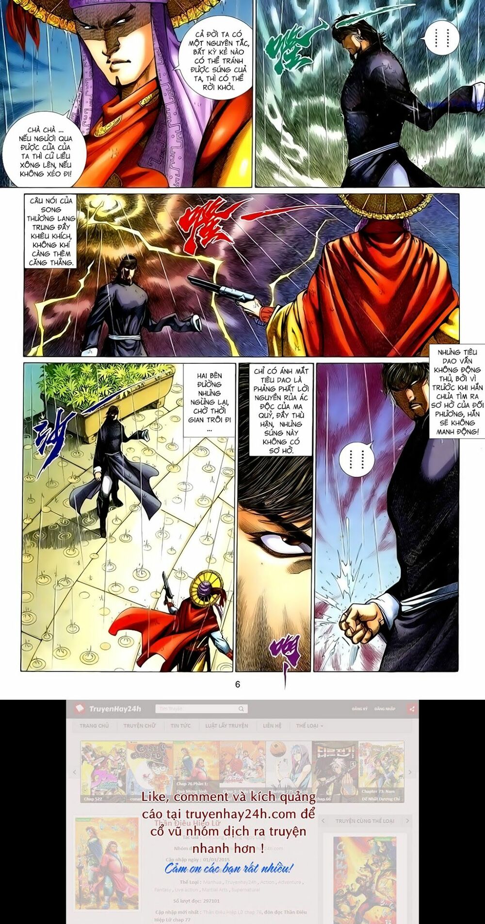 Anh Hùng Vô Lệ: Chapter 154